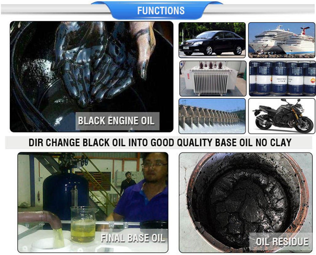 black oil to yellow oil distillation machine