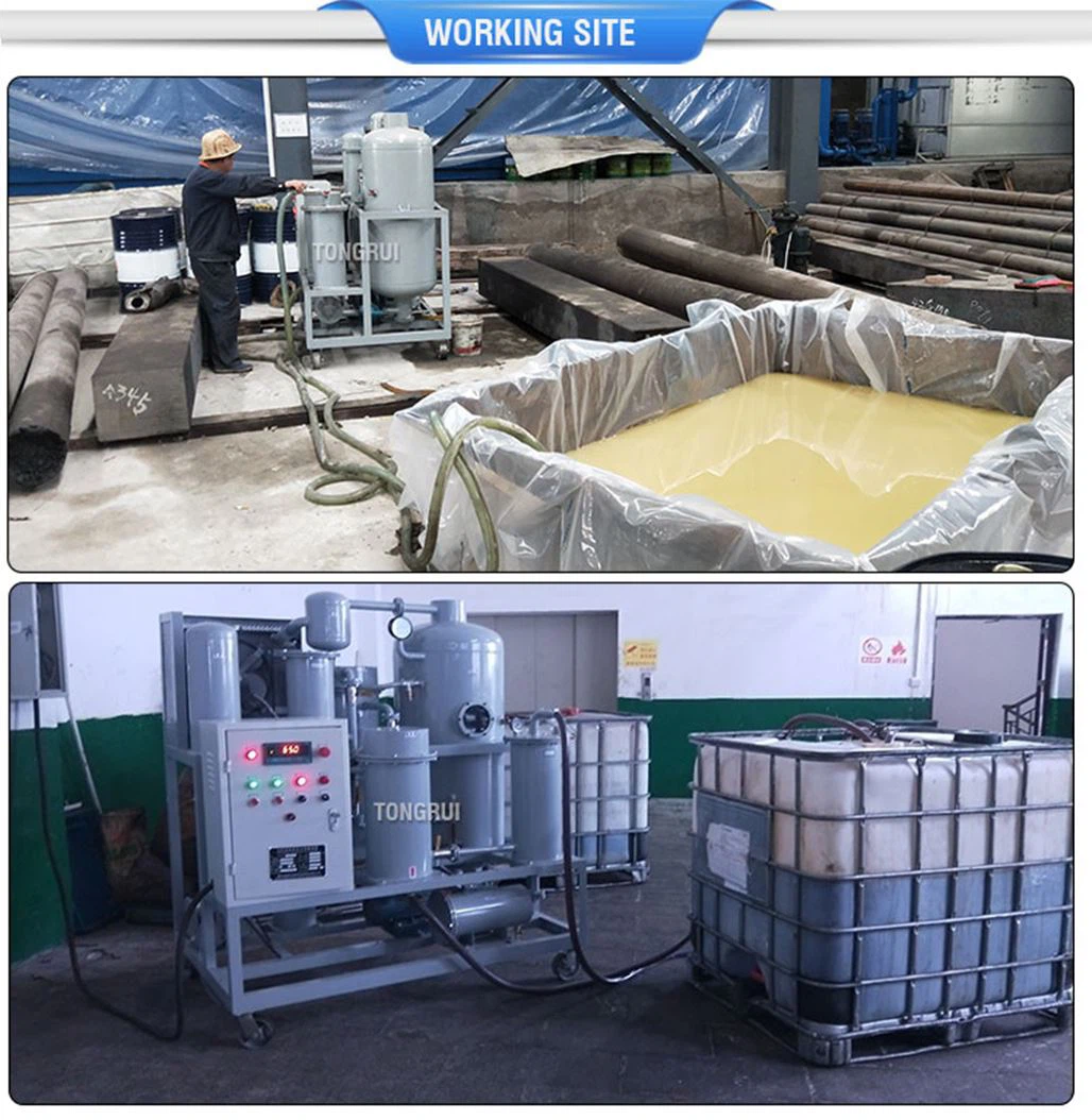 lube oil impurity removal